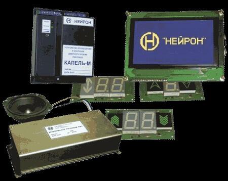 Приборы разные