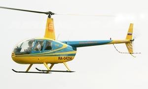 Четырёхместный вертолет Robinson R44