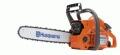 Бензопила Husqvarna 137e