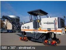 Дорожная фреза XM130 XCMG