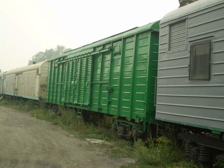 Вагон крытый