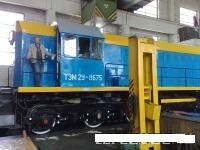 ТЭМ-2У Маневровый тепловоз с электропередачей