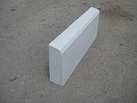 Бордюр (500х210х70)