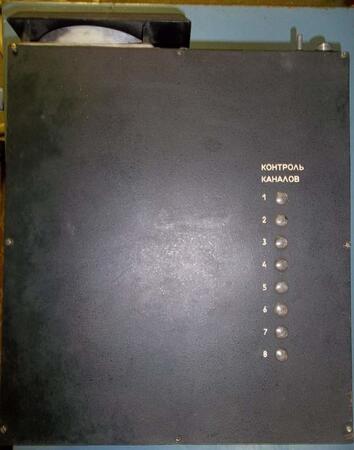 Блок питания БПС-44