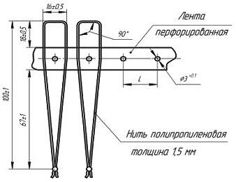Петли для автоматических клипсаторов