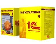 Продукты программные
