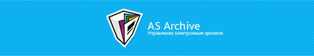 AS Archive
