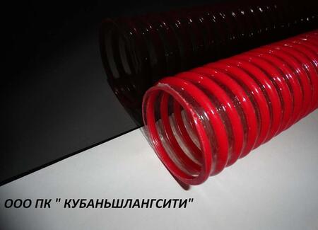 Шланг напорный с армирующей спиралью краного цвета
