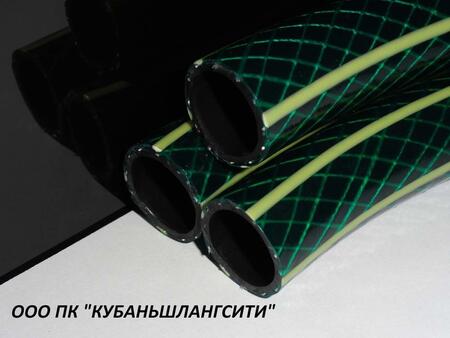 Шланг поливочный ФЛОРА-3/4