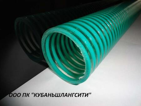 Шланг высоконапорный всасывающий спиральный