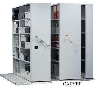 Перекатные стеллажи САТУРН