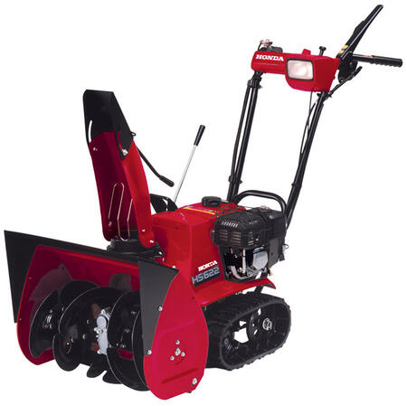 Снегоуборщик Honda HS 622 K1 ET