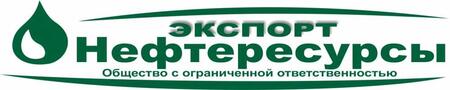 Бензин оптом А-76, А-80