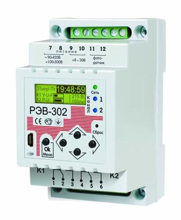 Реле многофункциональное OptiDin РЭВ-302 Реле многофункциональное OptiDin РЭВ-302