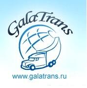 Транспортные Услуги