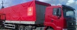 Тенты для грузовых автомобилей
