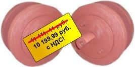Каток опорный