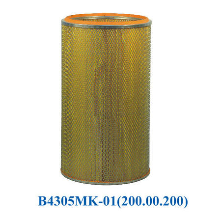 Элемент безопасности внутренний В 4305МК-01 (200.00.200)