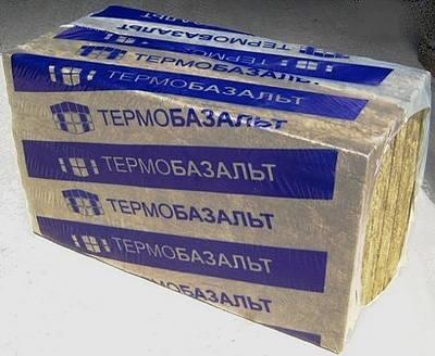 Термобазальт