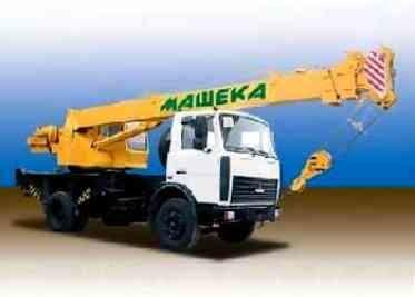 Плита скольжения  КС-3579.63.242
