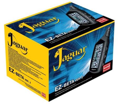 Автосигнализация Jaguar EZ-beta Автосигнализация Jaguar EZ-beta