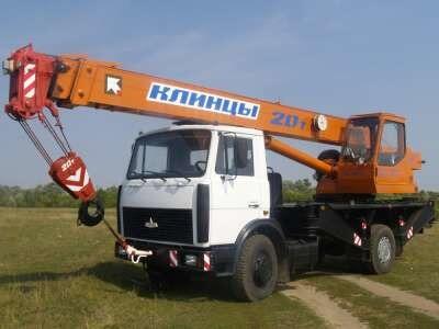 Плита КС 45724-8.63.102