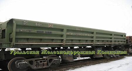 Самосвал-думпкар ВС-66 модель 31-673