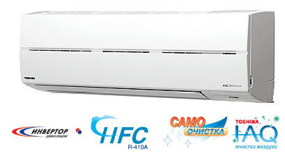 Настенные сплит-системы  Toshiba серии SKV (инвертор, R410A)