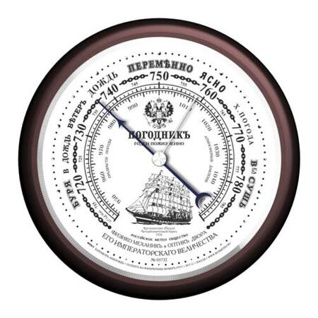 Барометр Крузенштерн 05732