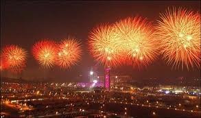 Пиротехника