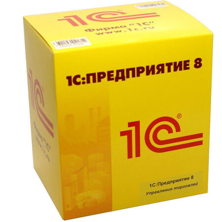 1С управление торговлей
