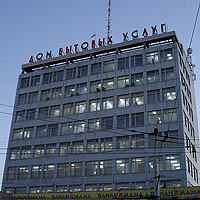 Установки крышные
