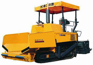 Асфальтоукладчик  XCMG RP601