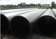 Трубы полиэтиленовые для водоснабжения