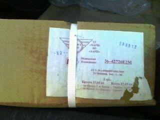 Подшипник вагонной буксы 36-42726 Е2М. ТУ ВНИИП.048-1-00