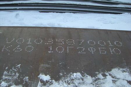 Лист ст 10Г2ФБЮ 33000р/тн.