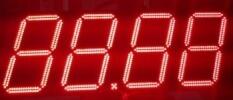 Светодиодный ценник, встраиваемый в стелу АЗС