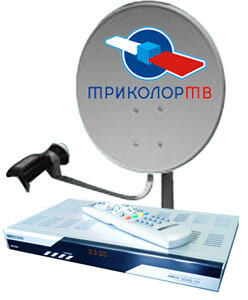 Cпутниковое оборудование