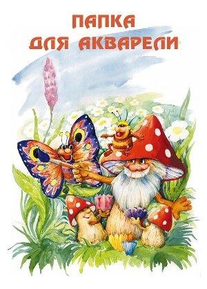 Товары бумажно-беловые