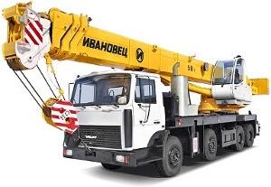 Автокраны