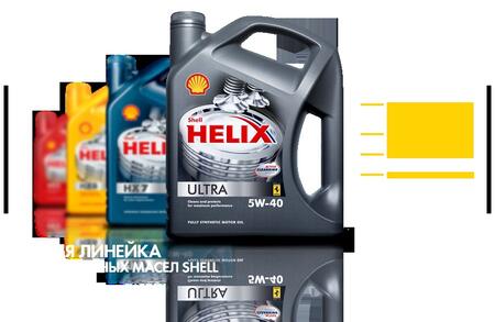 Масла моторные Shell