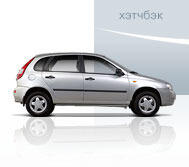 Автомобиль Lada 1119