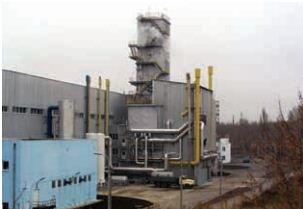 Газораспределительные станции Газораспределительные станции