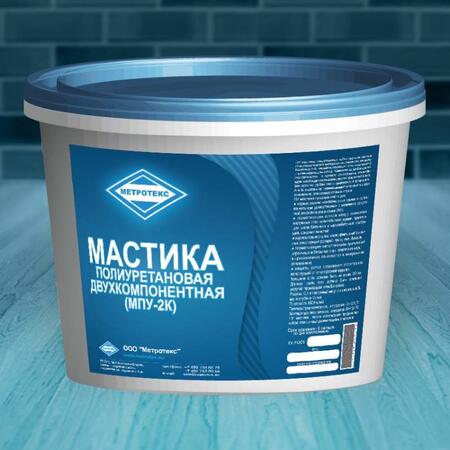 Мастика полиуретановая отверждающаяся двухкомпонентная (МПУ-2К- )ГОСТ 25621-83
