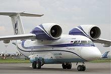 Многоцелевой самолёт Ан-74 Многоцелевой самолёт Ан-74