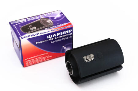 Шарнир резино-металический ГАЗ 3302-2902027