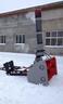 Снегоочиститель шнекороторный СШР-2.0ПГ
