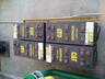 Генераторная установка CATERPILLAR G3508 LE