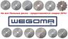 Диск пильный подрезной Wegoma 120x3,1/4,3x22 z12+12