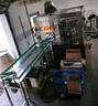 3000L пивоварня пивзавод Craft Beer equipment